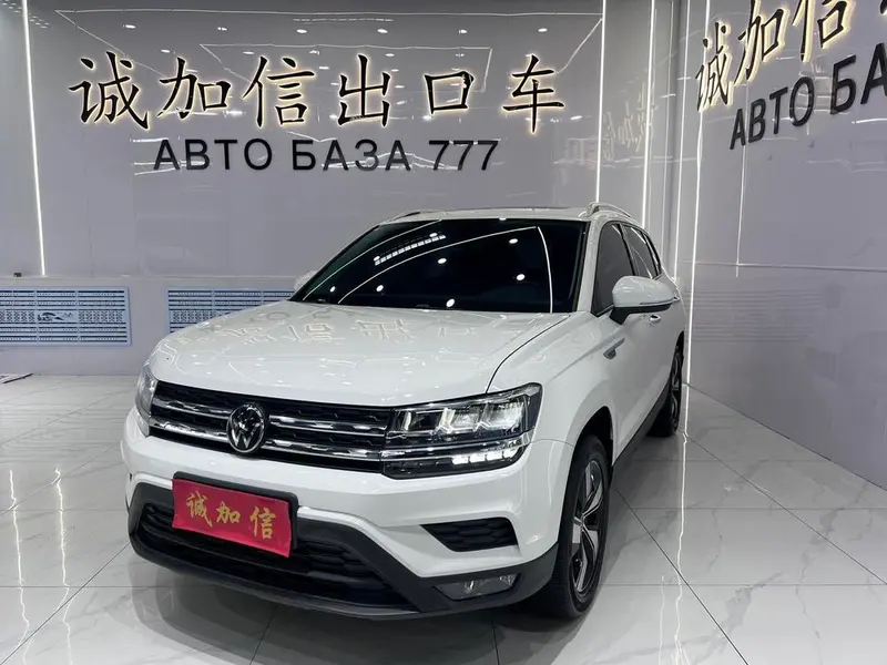 Volkswagen Tharu, 2022