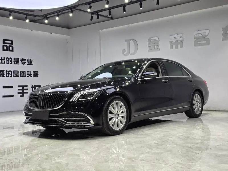 Mercedes-Benz S-Class, 2014