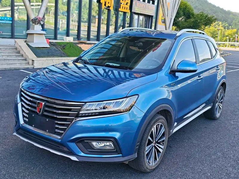 Roewe eRX5, 2017