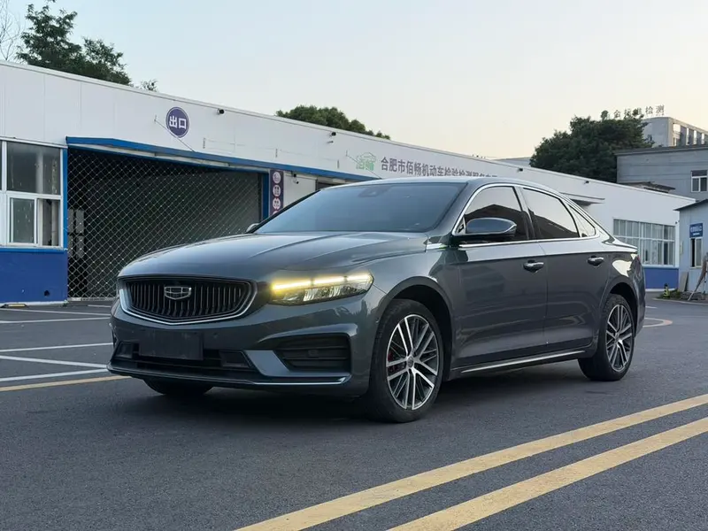 Geely Xingrui, 2021