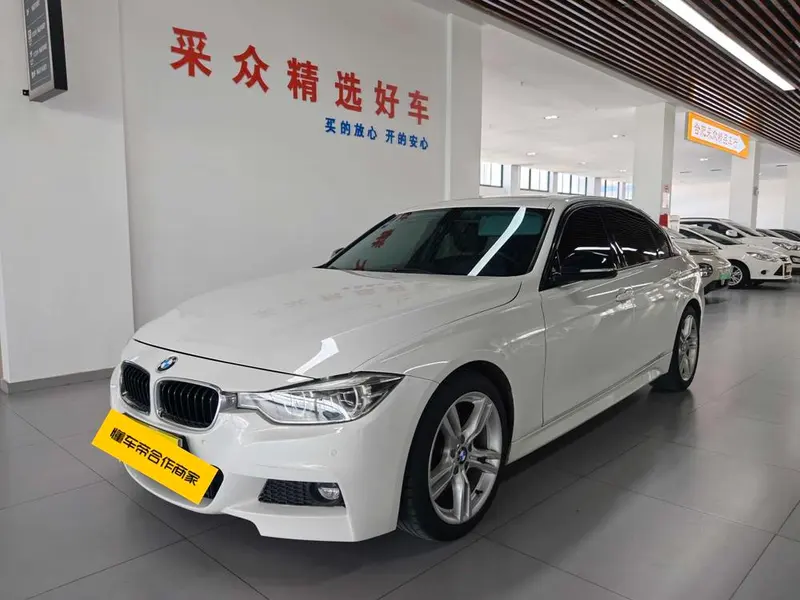 BMW 3-Series, 2017