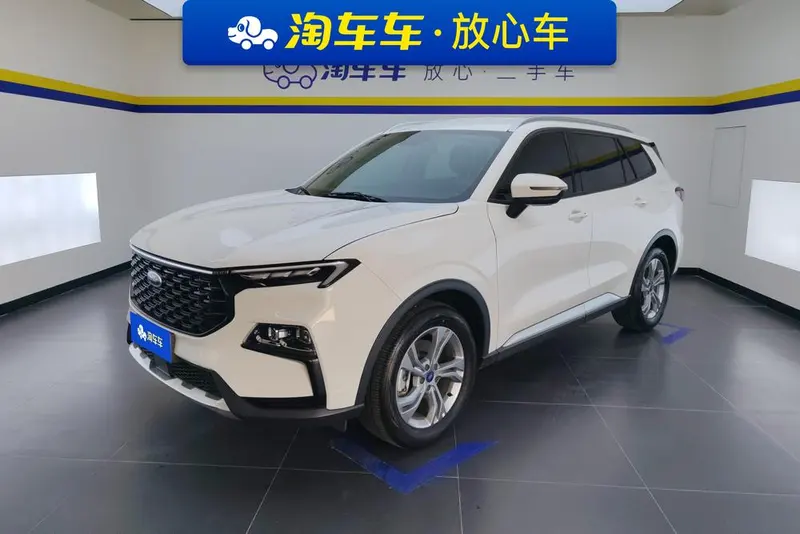Ford Lingrui, 2023