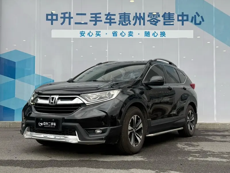 Honda CR-V, 2019