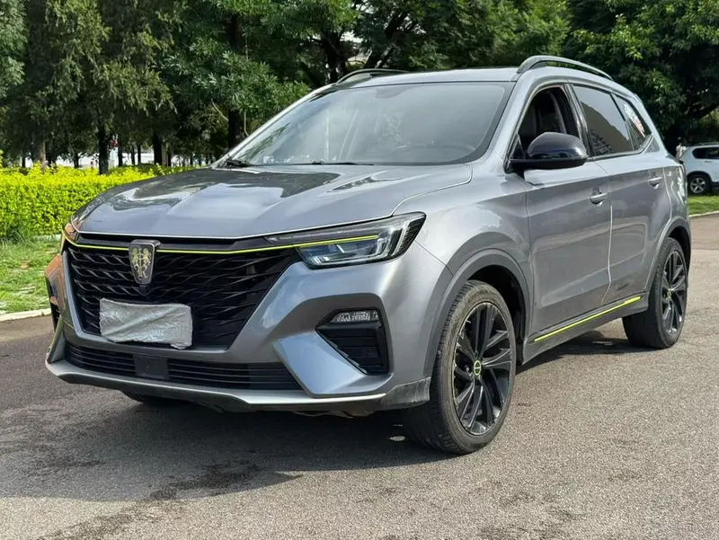 Roewe RX5, 2020