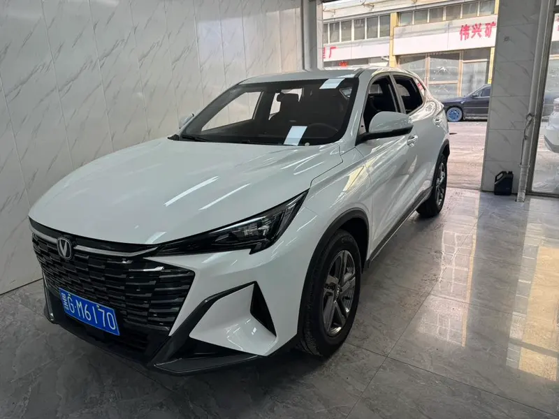 Changan X5 PLUS, 2026