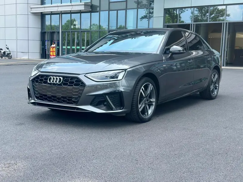 Audi A4L, 2022