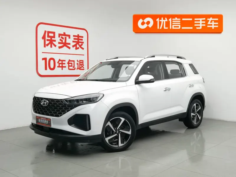 Hyundai ix35, 2021