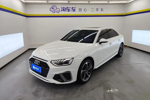 Audi A4L, 2024