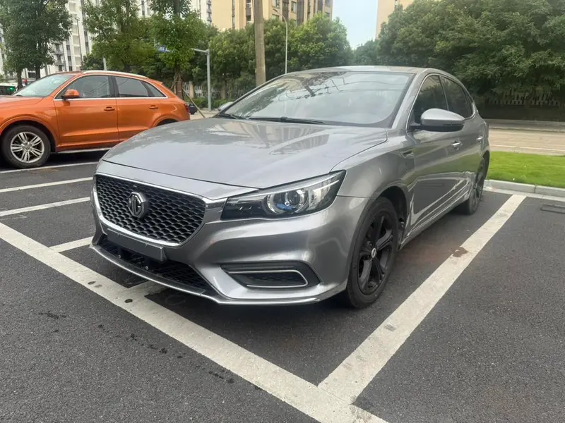 MG 6, 2017