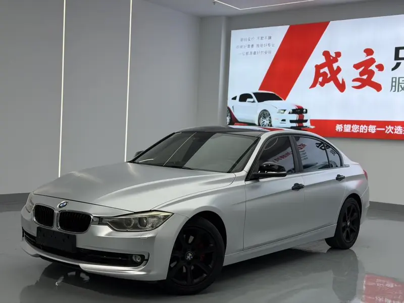 BMW 3-Series, 2015
