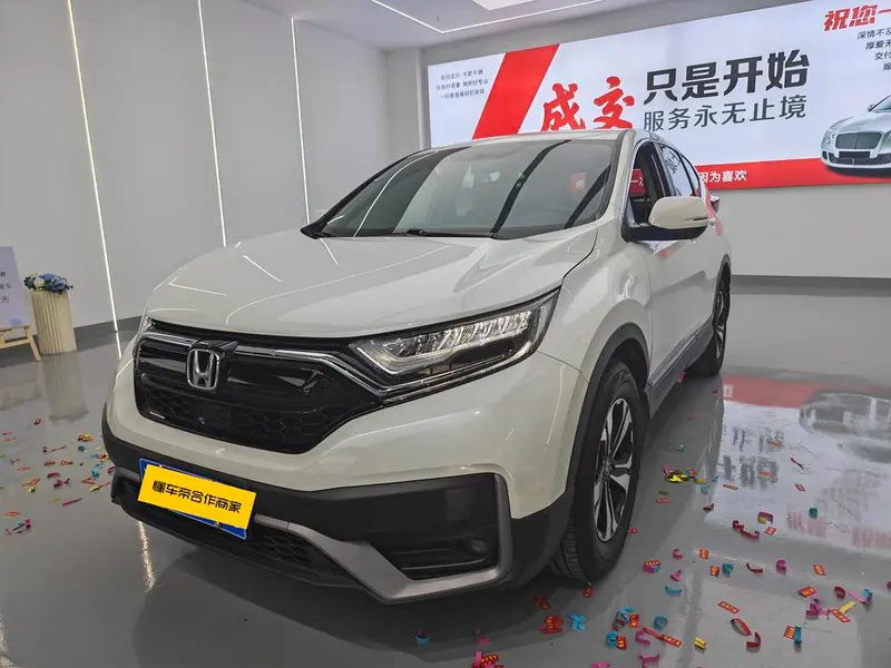 Honda CR-V, 2021