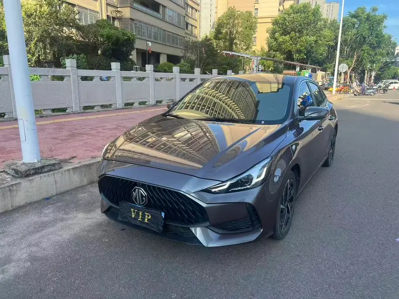 MG 5, 2021