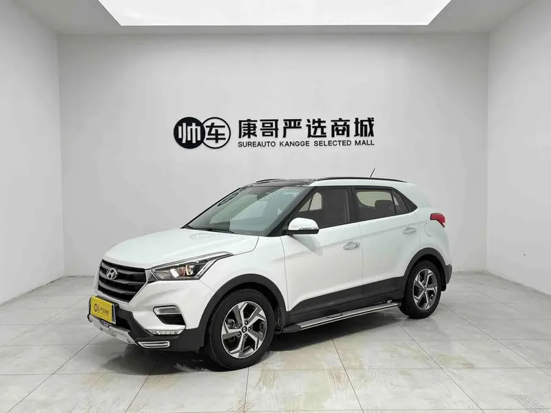 Hyundai ix25, 2017