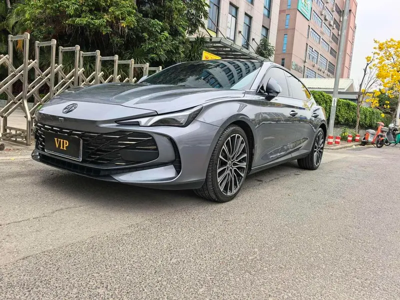 MG 7, 2023