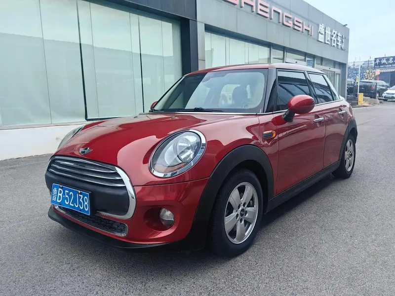 MINI MINI, 2016