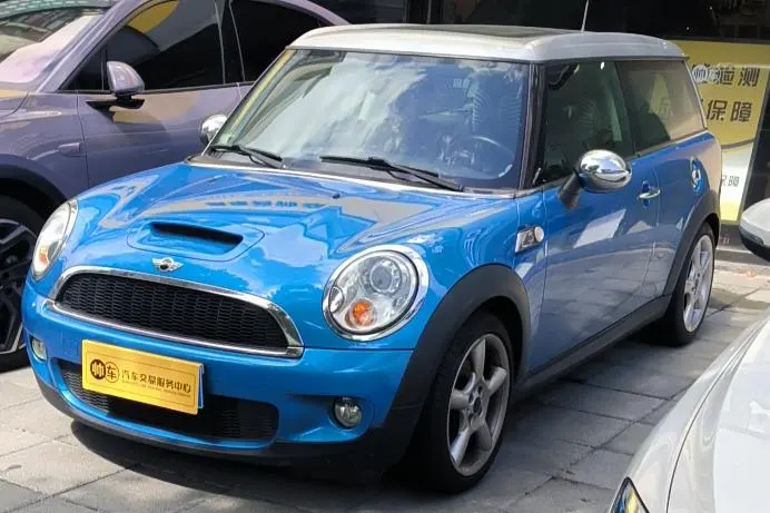 MINI MINI, 2007