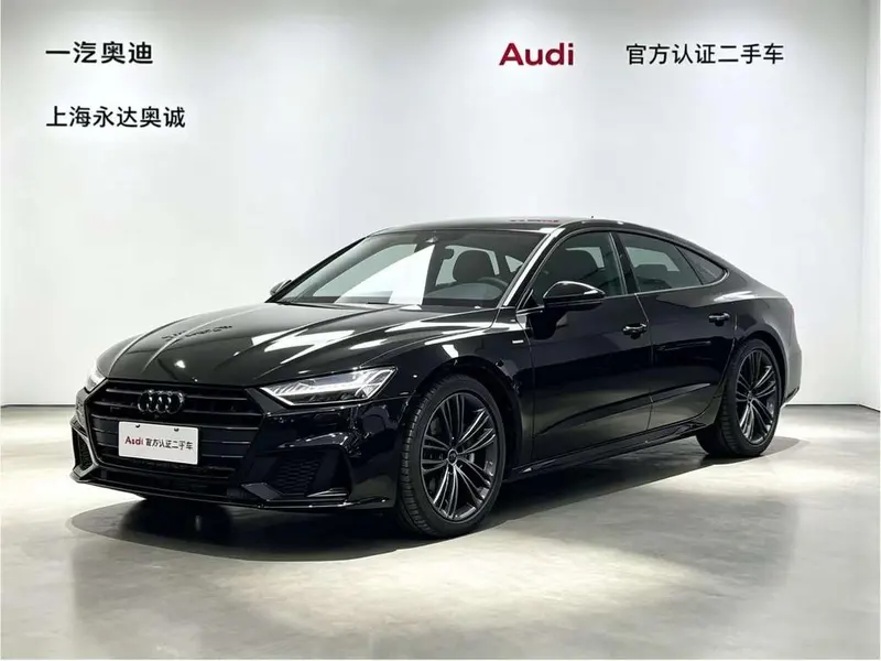 Audi A7, 2023
