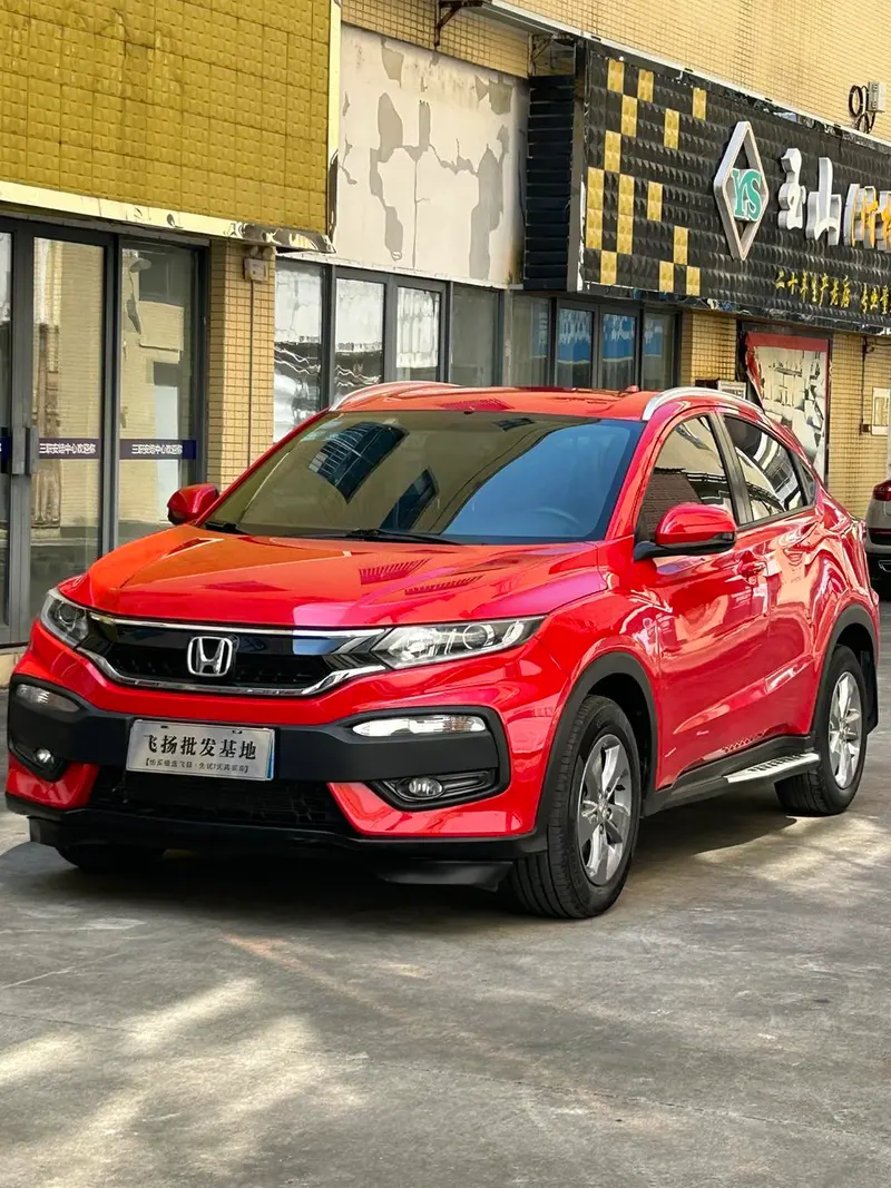 Honda XR-V, 2015