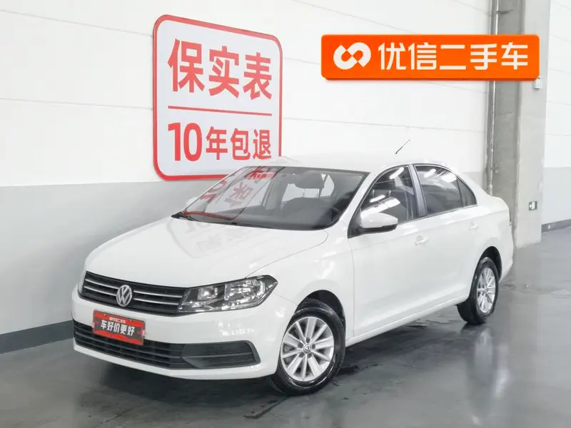 Volkswagen Santana, 2019