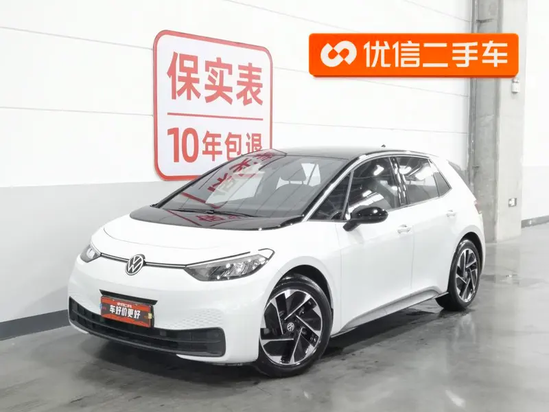 Volkswagen ID.3, 2025