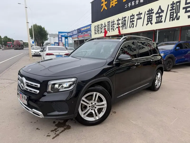 Mercedes-Benz GLB, 2020