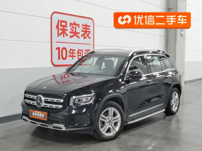 Mercedes-Benz GLB, 2021