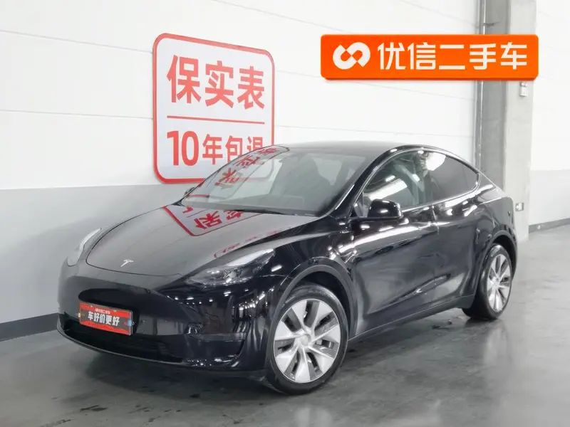 Tesla Model Y, 2022