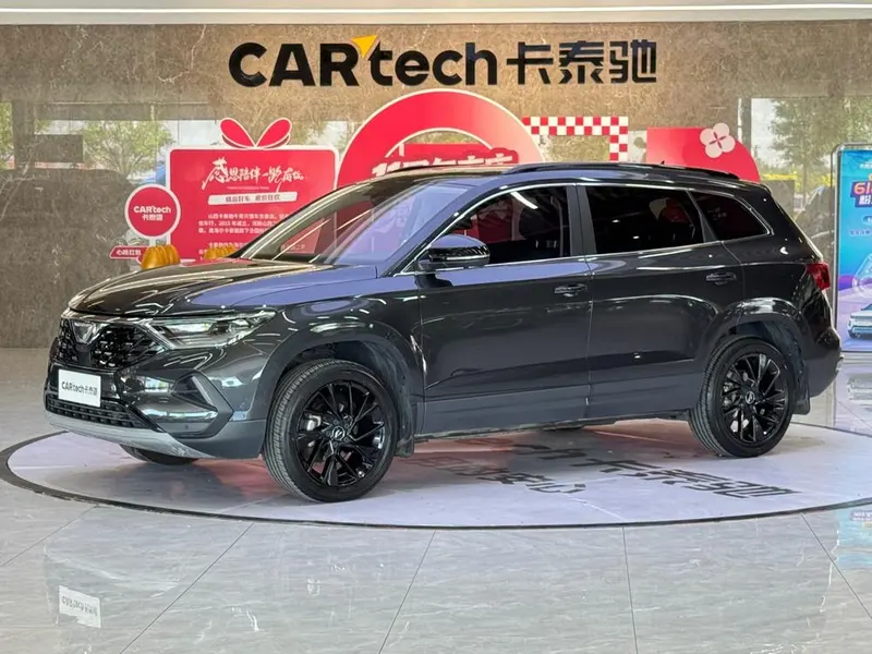 Jetta VS7, 2022