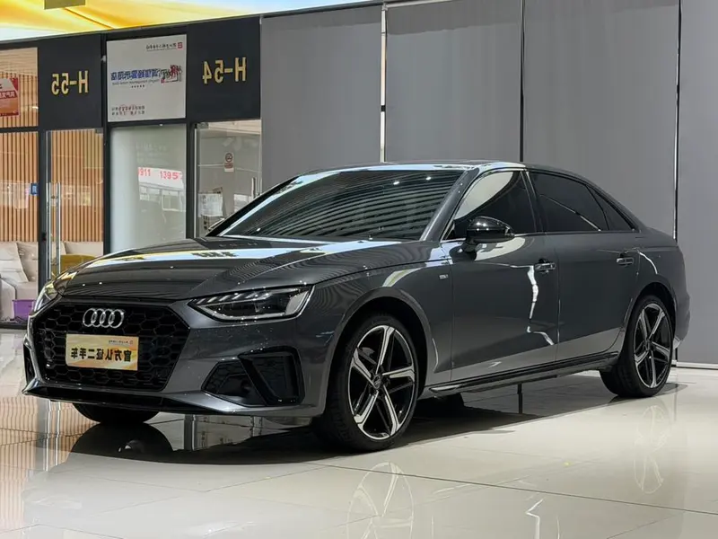 Audi A4L, 2024
