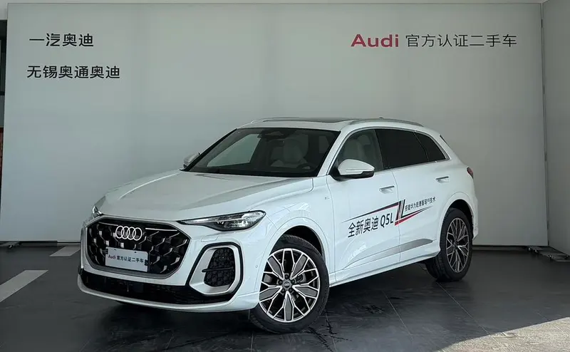 Audi Q5L, 2026