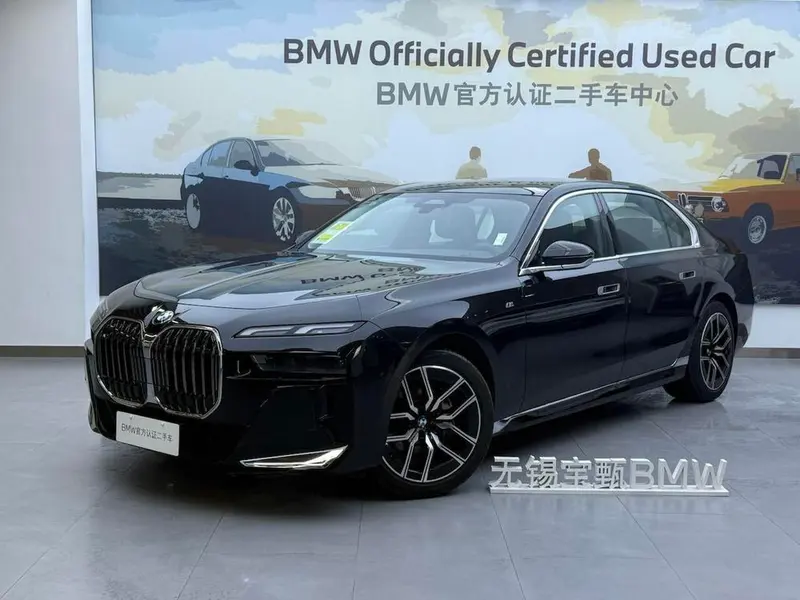 BMW 7-Series, 2023