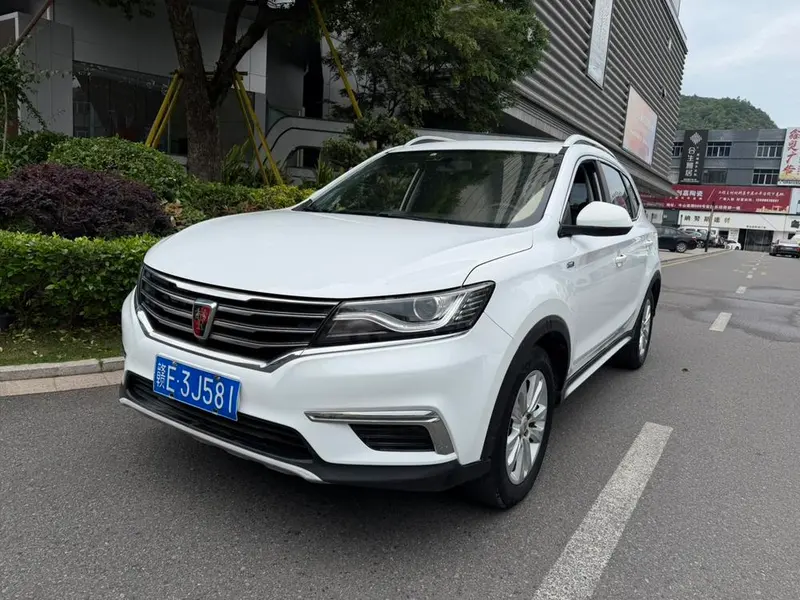Roewe RX5, 2016