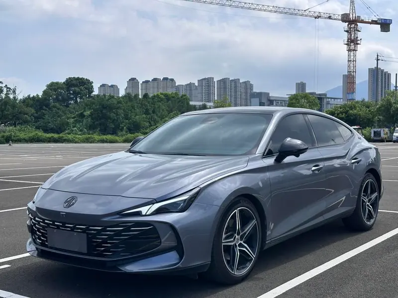 MG 7, 2023