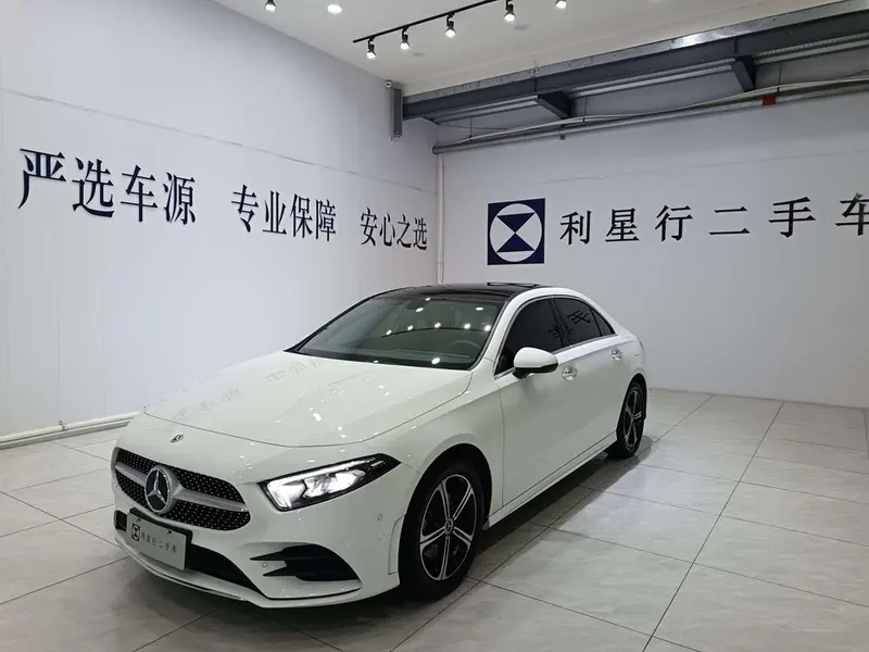 Mercedes-Benz A-Class, 2023
