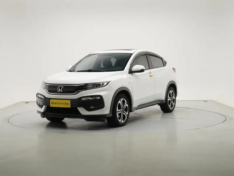 Honda XR-V, 2015