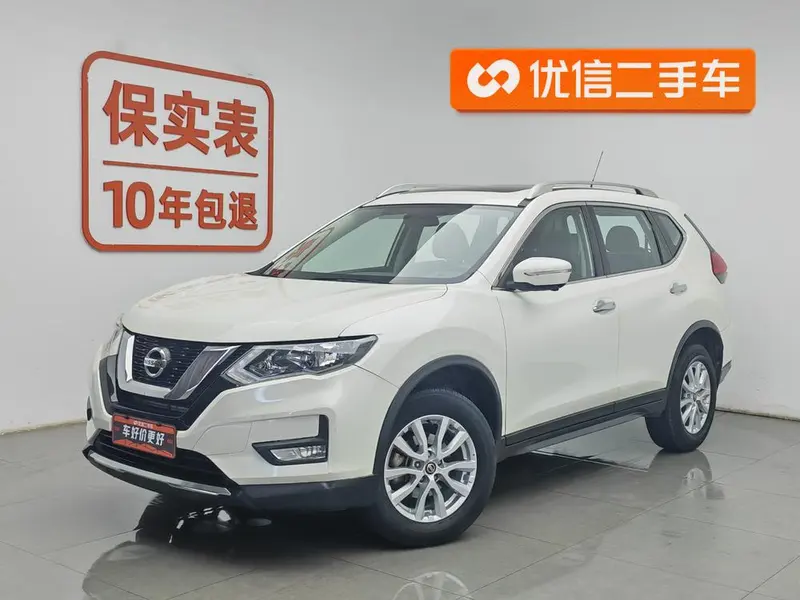 Nissan X-Trail, 2017