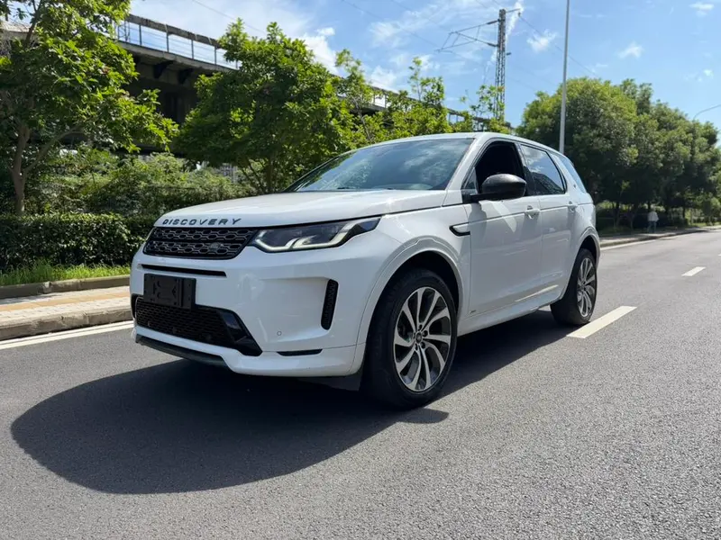 Land Rover Discovery Sport, 2020