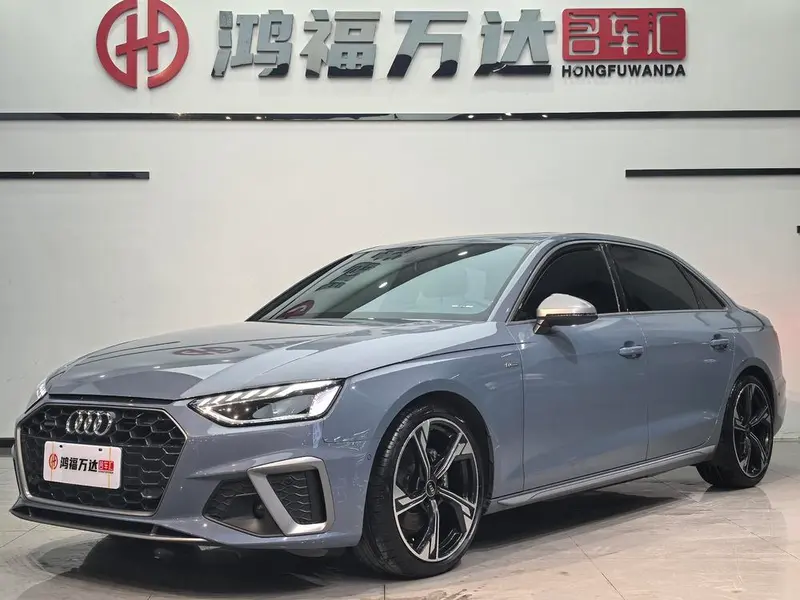 Audi A4L, 2022