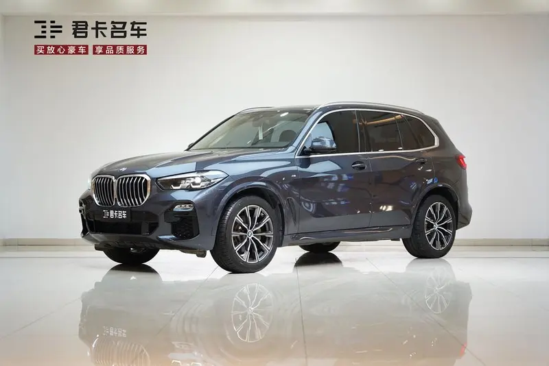 BMW X5 (Import), 2021