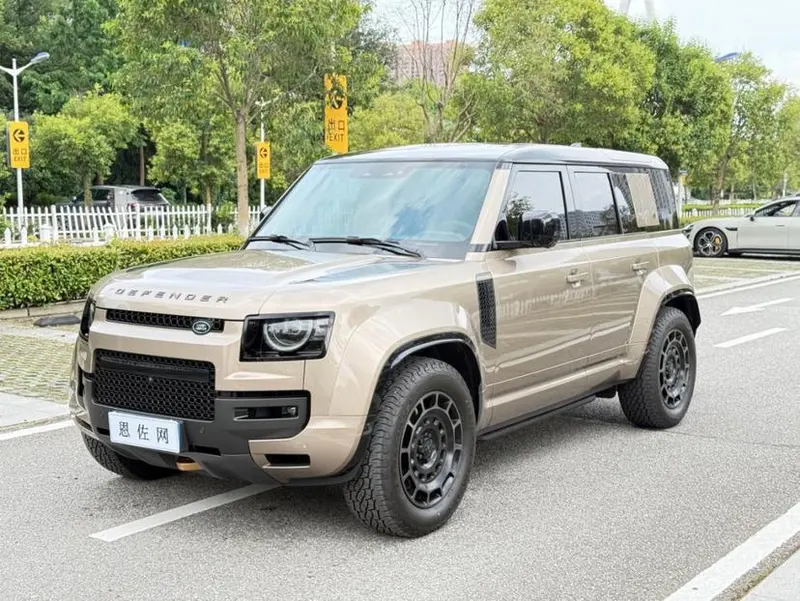 Land Rover Defender, 2026