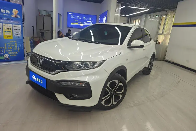 Honda XR-V, 2017