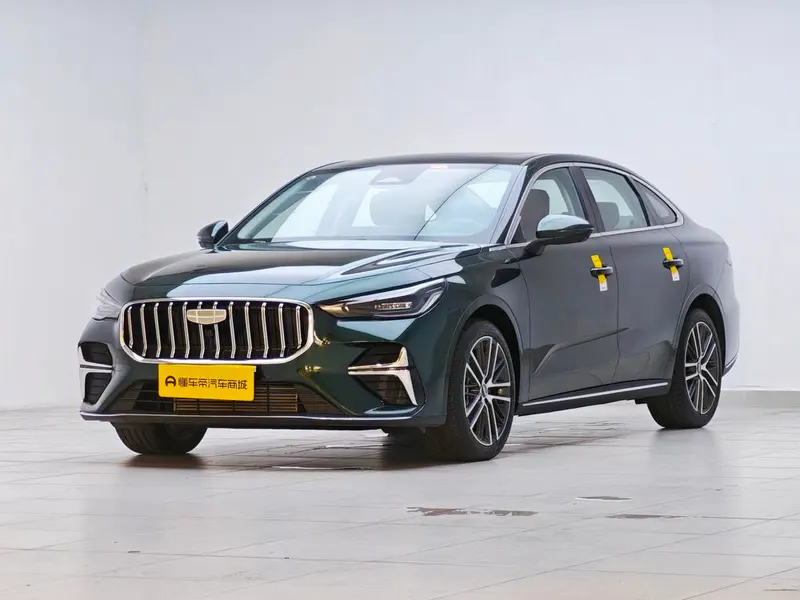 Geely Emgrand, 2026