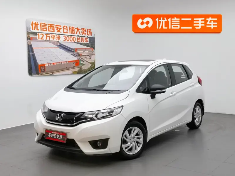 Honda Fit, 2014