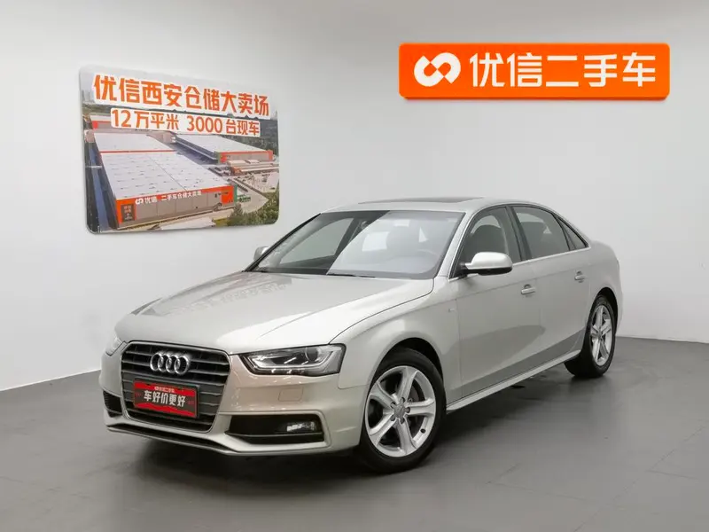 Audi A4L, 2015