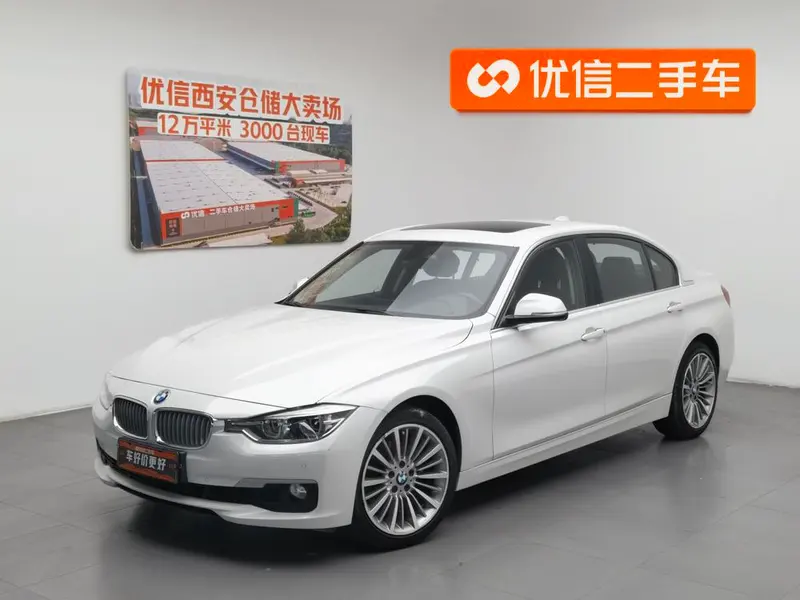 BMW 3-Series, 2019