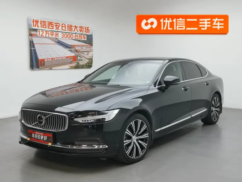 Volvo S90, 2023