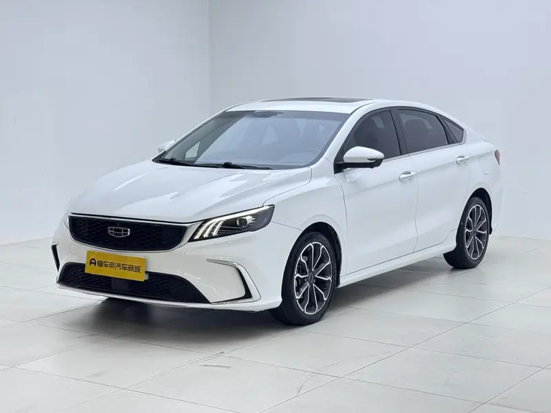 Geely Binrui, 2021