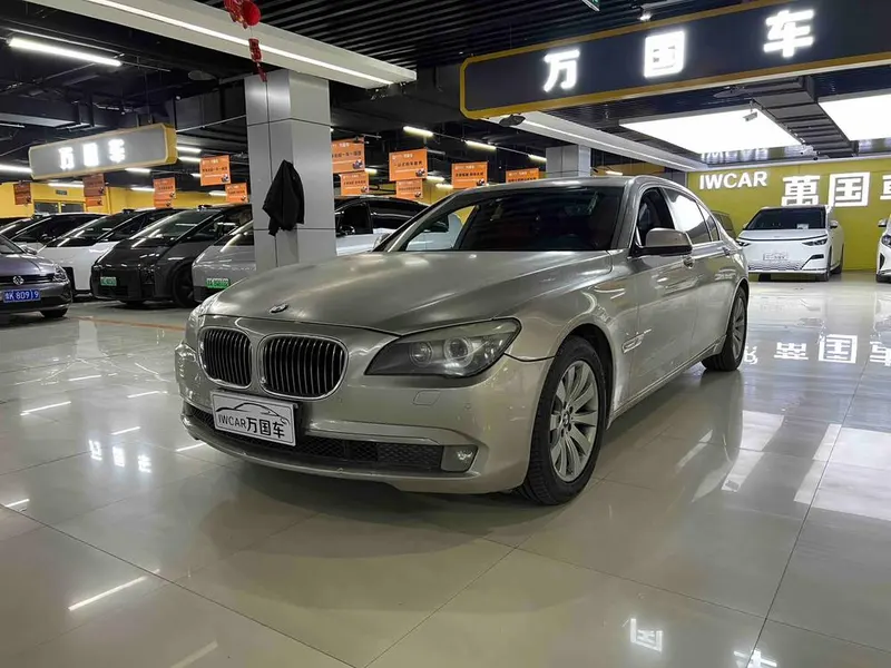 BMW 7-Series, 2009