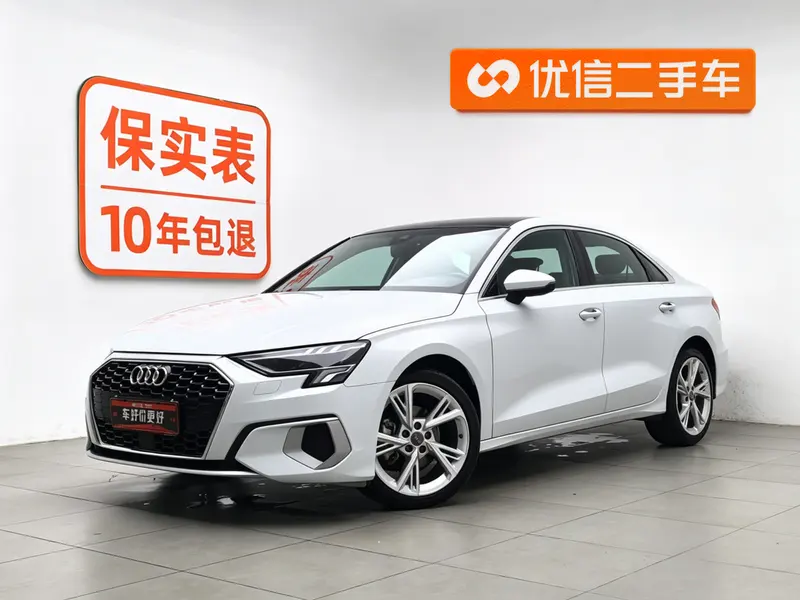 Audi A3, 2021