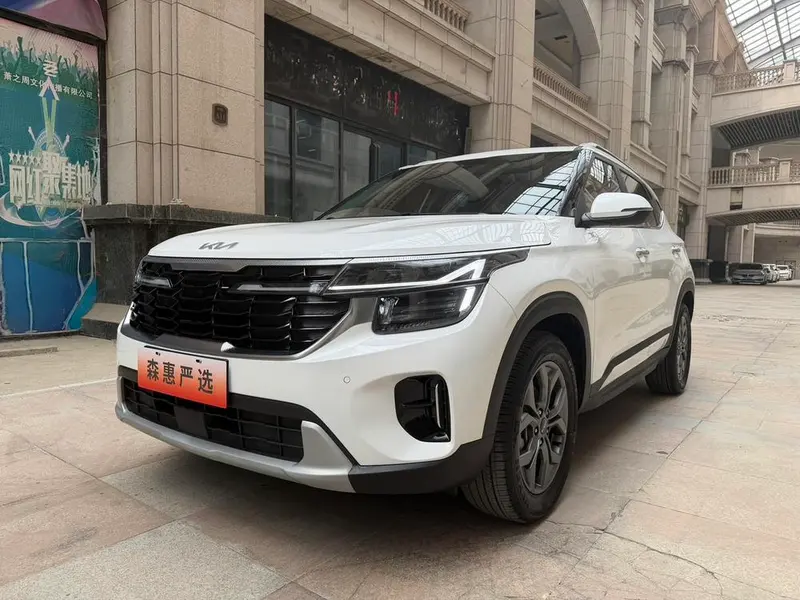 Kia Seltos, 2023